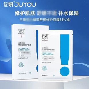 �`���S����B5��Ĥ �澏�aˮ�������o�������м��o�wƷ�NƬСˮĤ