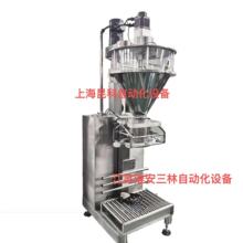 25公斤自动粉末定量包装机粮食大袋肥粉料分装机半自动粉剂包装秤