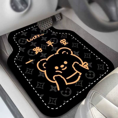 Car Carpet – foot mats, non-slip, dirt-resistant, easy to - car-mat-orange-bear-safe-journey-easy-to-clean-and-maintain-diatomite-car-floor-mats-full-set-of-four-pieces-2-front-2-rear