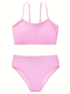 O 16220 Teenage Training Bra �l������Ů���� �羳�W�����R