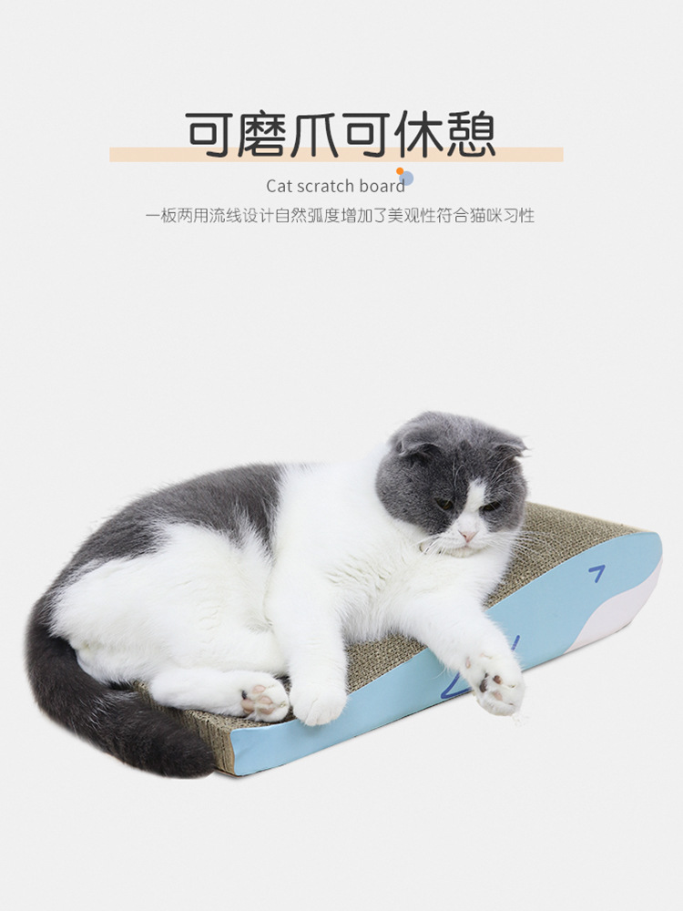 Creative Whale Corrugated Cat Scratching Board Durable Cat Nest Claw Board Anti-Cat Scratching Sofa Cat Supplies
