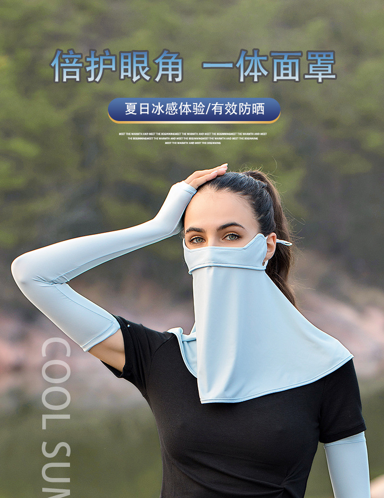 C-_Users_Administrator_Desktop