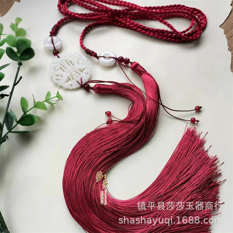 古风流苏腰绳双龙祝寿腰佩平安扣30厘米流苏宫绦明制圆领袍腰挂坠