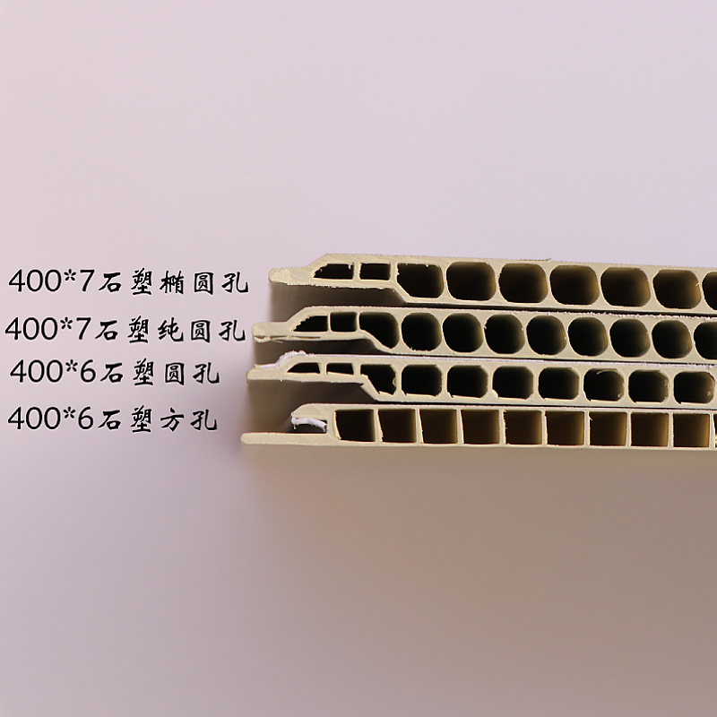 400*6 평방 구멍 (2.3kg) 폭발