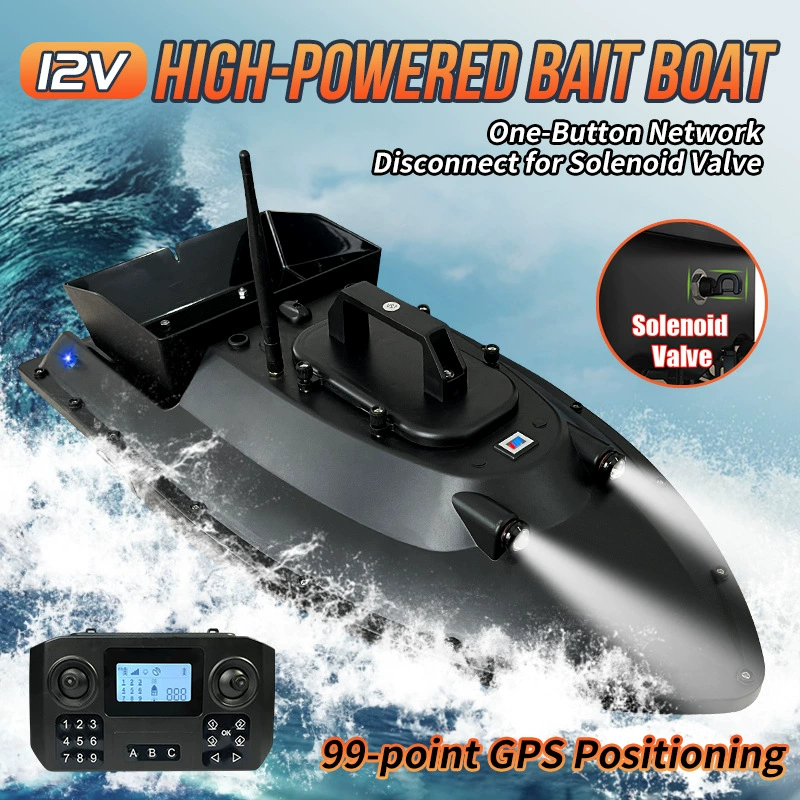 Cross-Border 12 В беспроводной трал с дистанционным управлением для гнездования высокоскоростной мощный крючок для кормления приманки высокопроизводительная лодка для гнездования оптом