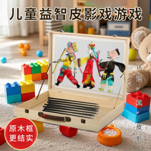 ��ͯ����������׃��@����Ů�����zƤӰ������Z�ԅ^�v���²���