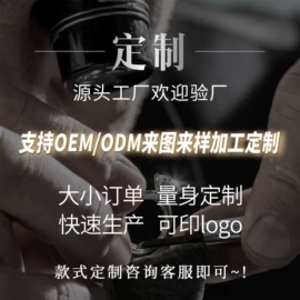 项链;手链;手镯