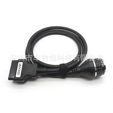 �S��ֱ�N�m��춱��Y��܇MB STAR C4 C5�\���x16 PIN DOIP�B�Ӿ�
