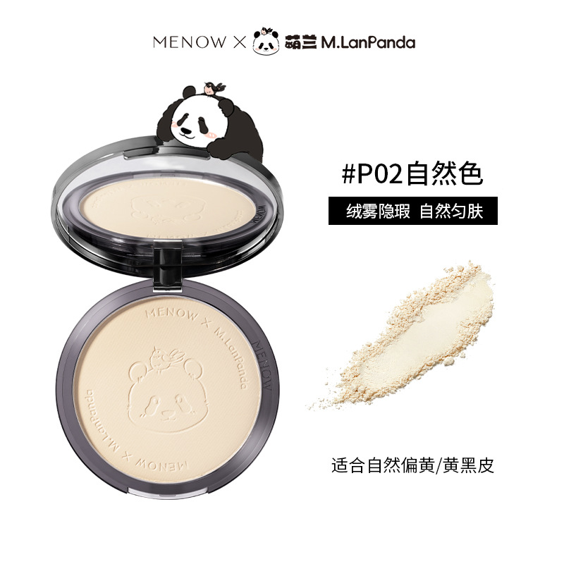 【21g Big Bear Cake】P02 natural color
