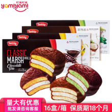 Խ���M������ɊA�ĸ��c ������e��ʳ�c�� �������̳����l150gTJ