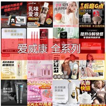 ������ȫϵ�кڻ����w����������Һ��ͥ�����Һ�z��GAY��ͬ�¾�