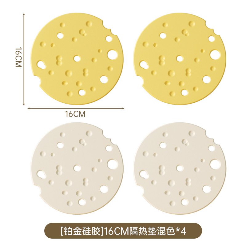 almohadilla de aislamiento térmico de silicona almohadilla de mesa de comedor anti-corrosión almohadilla de viento crema almohadilla de platos de comedor almohadilla de taza de alta sensación almohadilla de comedor resistente a altas temperaturas