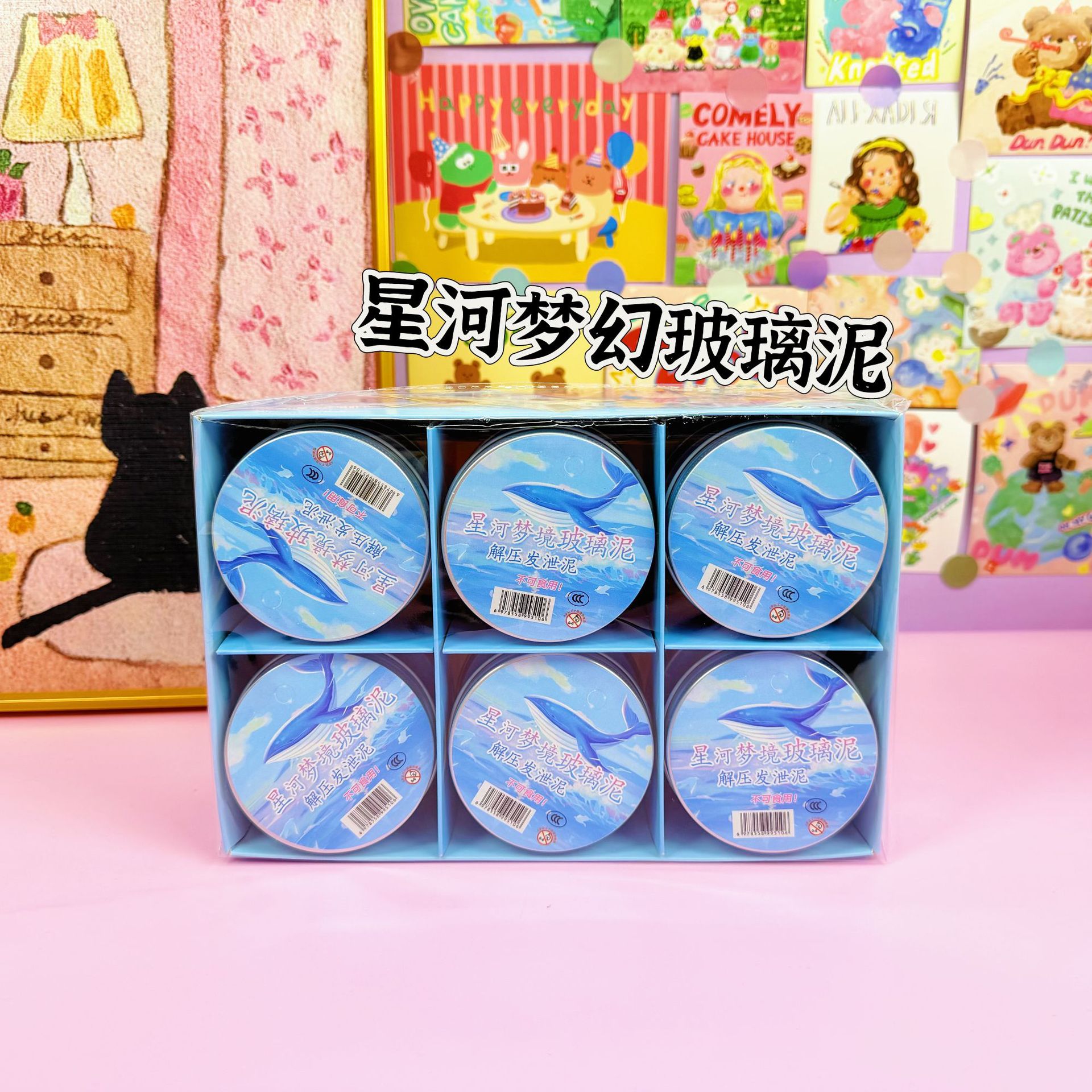 B Le Jia caja de aluminio camaleón barro de vidrio líquido color arco iris juguetes de decoloración