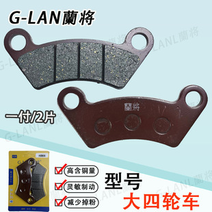 늄�܇���xƬ����݆܇�Ӻ���ĥ�α�늄�܇ͨ�ÿ��ˮ������x܇Ƥ