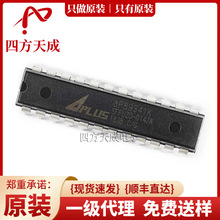 AP89341 DIP-24  ԭbAPLUS  ZоƬIC  AP89341
