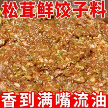 �����r��������{ζ�ϼ�������W�ϰ����������Q��{�����l