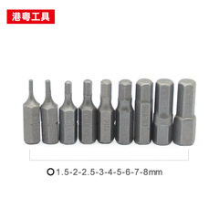 25mm C-RVシングルヘッド六角H2-H6電動風口ねじ口ドライバーヘッドノズルメーカーが納入した