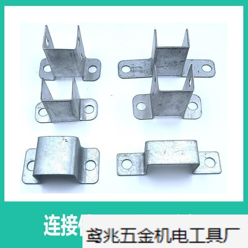 u型固定件镀锌支架骑马卡方形管卡几字形直角抱箍马鞍抗震夹L角码