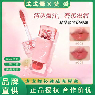 ������p͸��ⴽ��ˮ���R�沣������ɳ�۴��Ͱ�ڼt��ԃ����ϲ��
