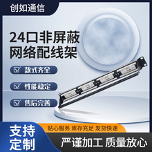 �S�����l�������侀�� ǧ�����24�ھW�j�侀��cat.6�侀��