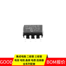 MCP2561-E/SN SOIC-8 CAN USB2512BI-AEZG-TR ISL59833IAZ-T7 ISL