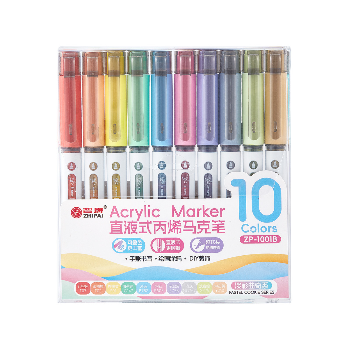 Bolígrafo de acrílico líquido recto de cabeza suave multicolor de gran capacidad para estudiantes cuentas de mano para pintar bolígrafo de tinta visual