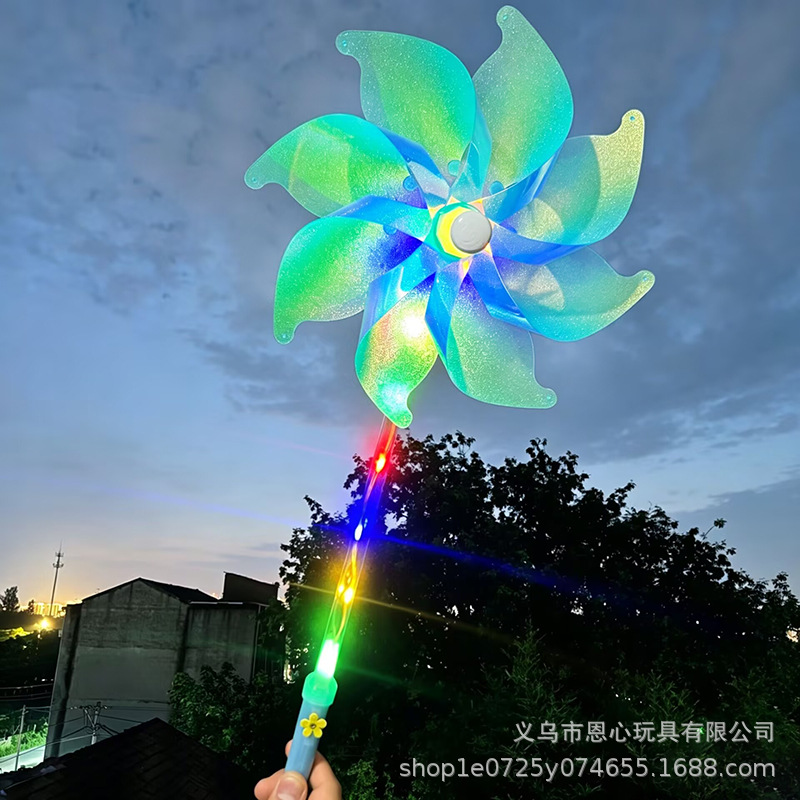 Glowing Colorful Windmill Park Large Colorful Windmill Night Light Flashing Handheld Luminous Laser Windmill Fun Toy