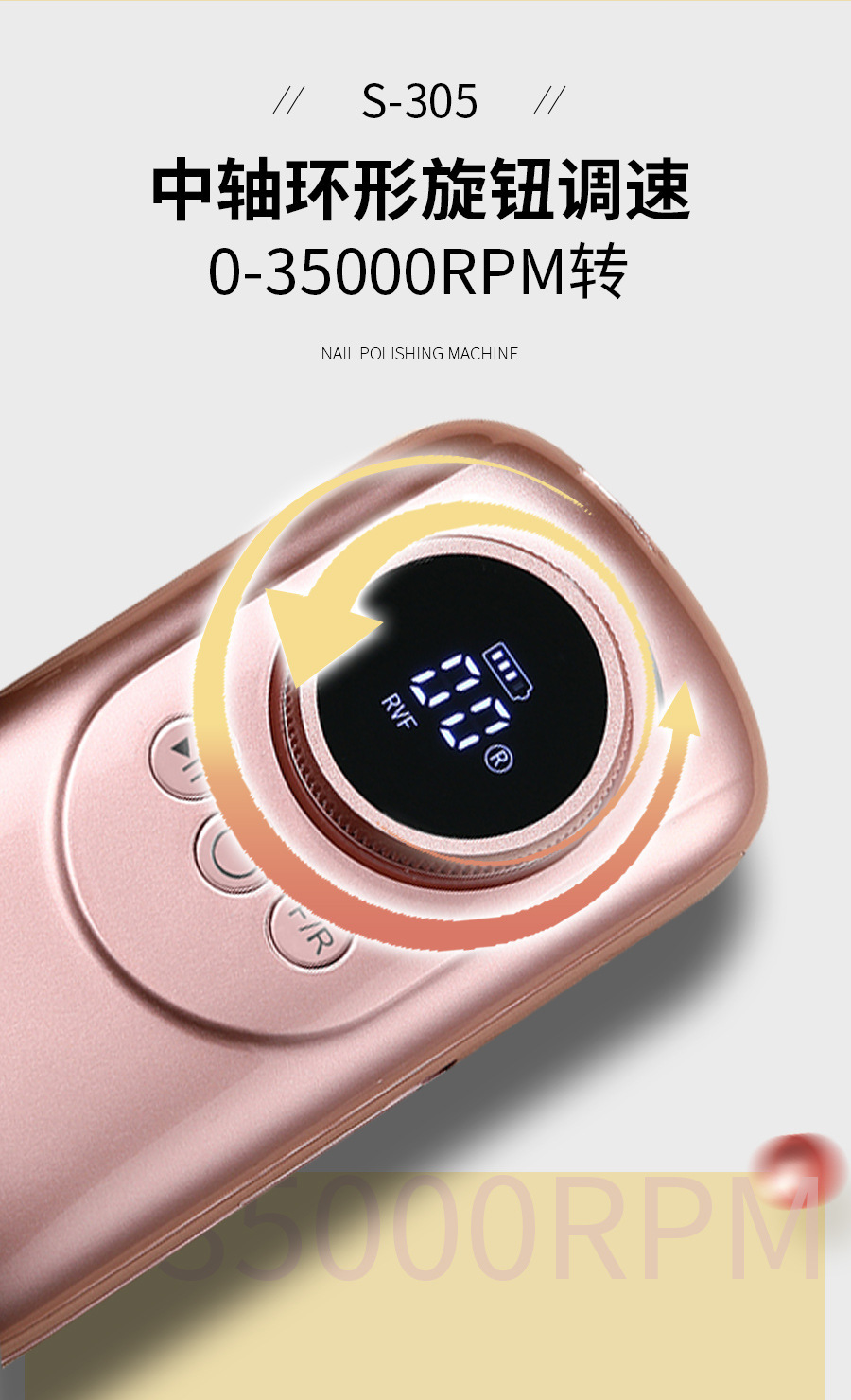 S-305详情页 (3).jpg