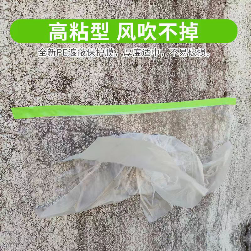 微信图片_202210031723263