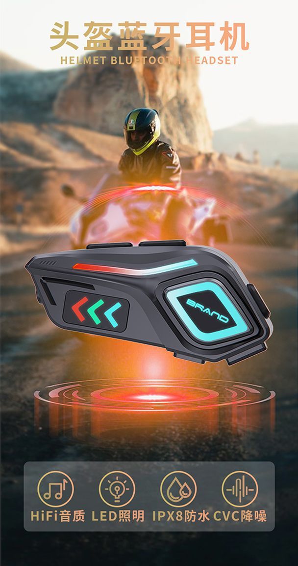 Helmet Bluetooth Headset with Ultra-Long Battery Life, Dual-Ear Panoramic Stereo Sound, Built-In Flashlight, Hifi Ambient Lighting K07
