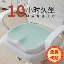 �羳���Ή|�k���Ҿ���ƨ�|͸��|β׵�p���o��ӛ�����o�����|���N