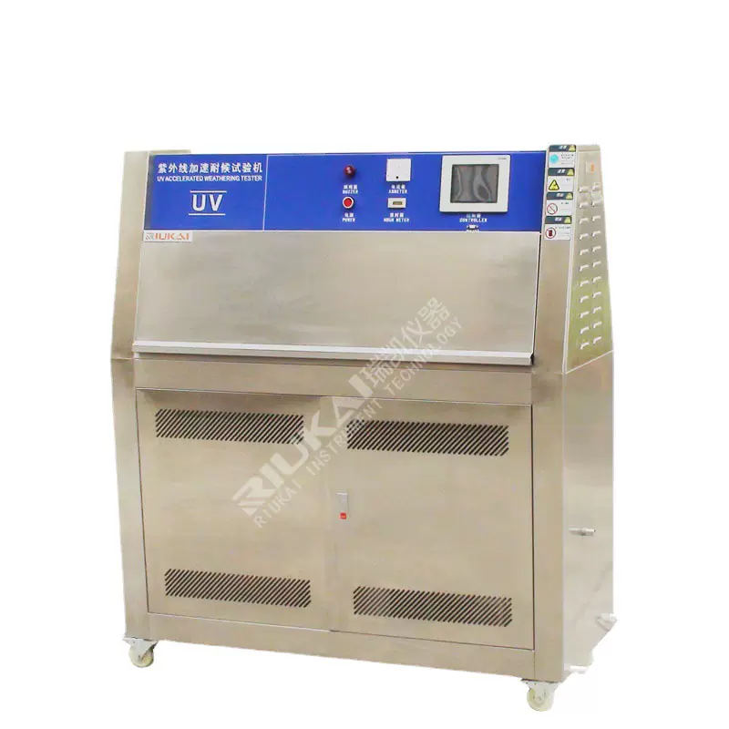 UV紫外线老化试验机 UV紫外测试仪 太阳光照老化试验箱
