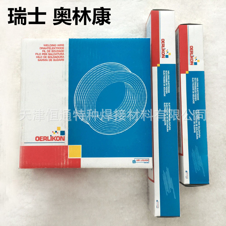 瑞士奥林康P91焊条CROMOCORD 9M电厂用焊条E9018-B9焊条