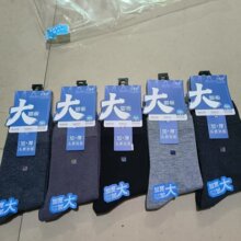���������д��_�����m���������e�ٴ��m���̄��m�M���]���l