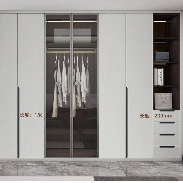 Manufacturer's edge-sealed invisible cabinet door handles wardrobe drawer cabinet door handles aluminum alloy black wardrobe door handles