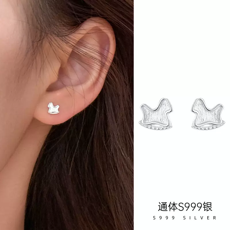榕树下S999银可爱小木马耳钉女2025新款百搭养耳洞银饰批发耳钉