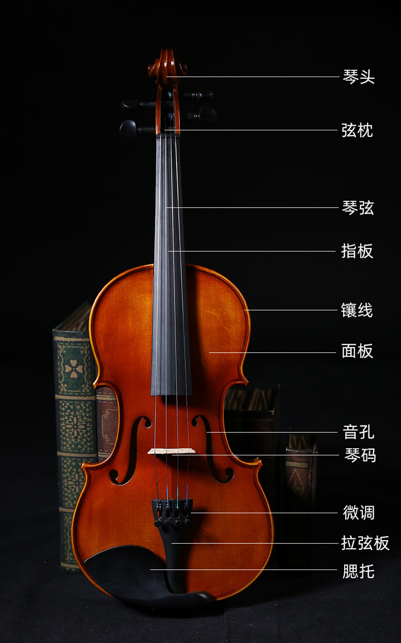 A06小提琴_08