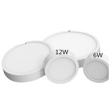 6W 12W 18W 24W LED��װ���Ƴ�����Բ�η������������ư칫��