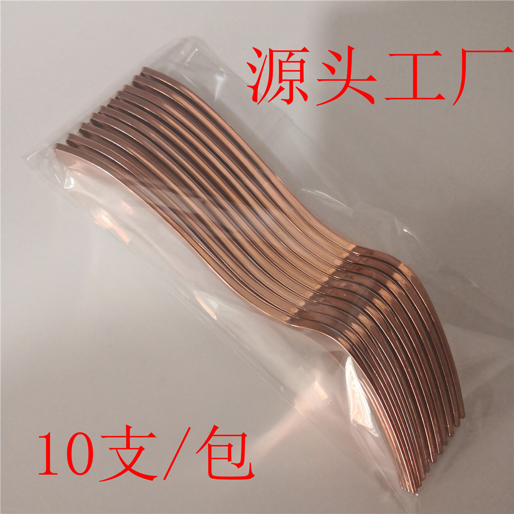 10 unids/pack en stock UV material cuchillo, tenedor y cuchara oro rosa desechable vajilla Banquete de cumpleaños