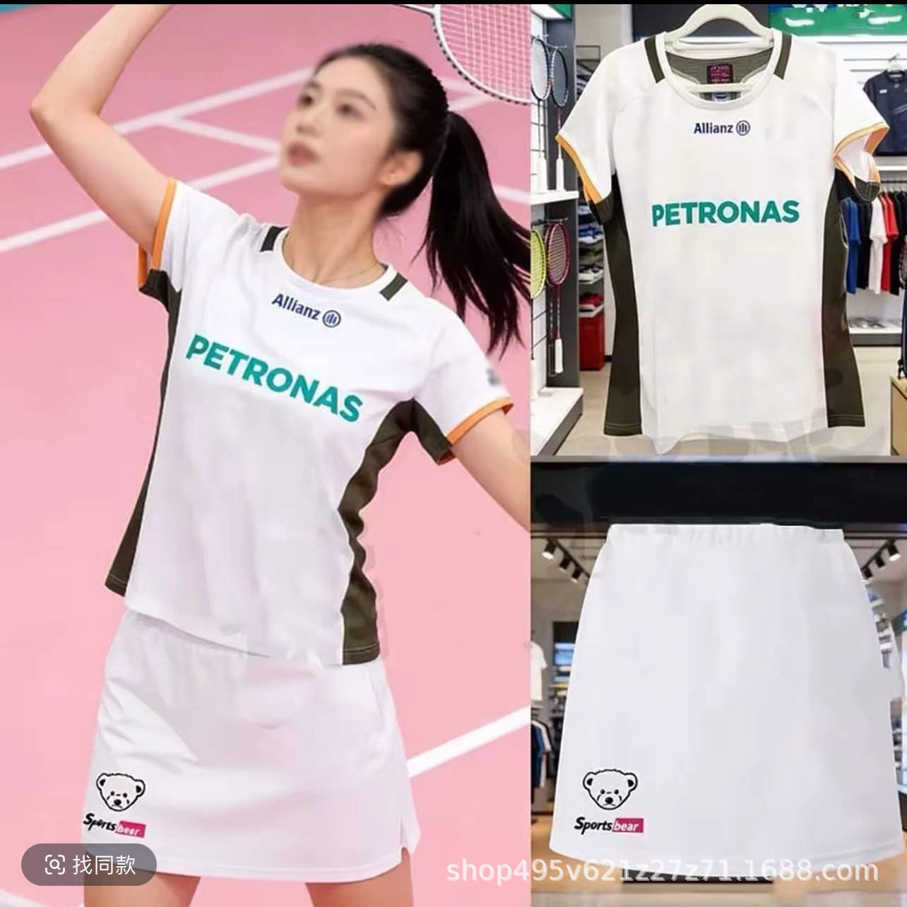 Cross-Border New Jp Japanese Version of Badminton Uniforms for Men and Women, Competition Uniforms, Quick-Drying Uniforms Wholesale