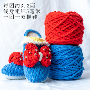 YA���l3.3�ɱ��l����F�h��Ьë��һ�Fһ�p�ֹ�������Ьdiy���ϰ�