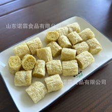 ţz׶˺ԭϸߵ׵֬󶹵