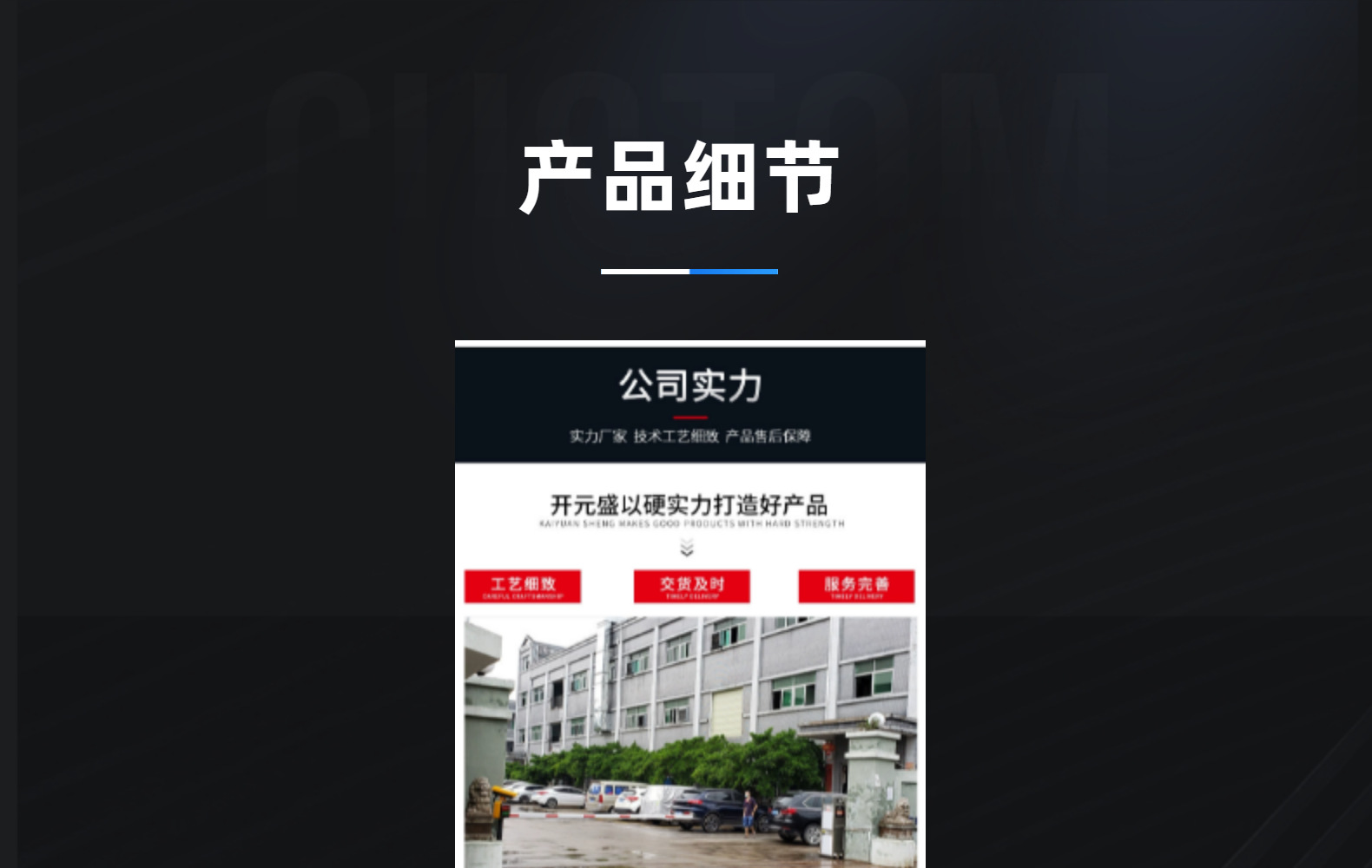 Car Handle Accessories Mold Plastic Shell Production and Processing Precision Mold Making and Proofing Custom Factory Injection Molding Processing