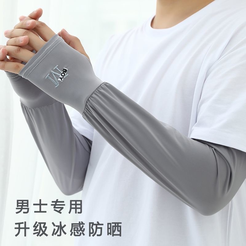 여름 선 스크린 소매 남성용 한국식 자수 느슨한 플러스 사이즈 팔 커버 야외 승마 안티 자외선 아이스 실크 소매