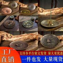 ���w������P�ٸ��Pؔ�M��P����������¹źϽ�����Ԫ�����
