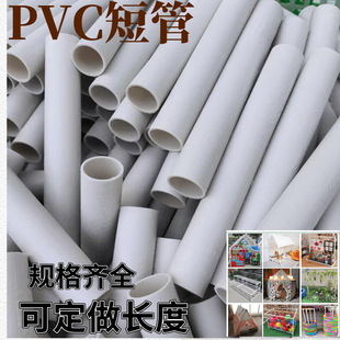 pvc�̹�늹��׹ܽع� ���Ӷ̹� �S�ҹ������������ռ{��pvc�̹�