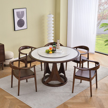 北歐實木岩板餐桌椅組合現代簡約圓形餐廳家用圓桌帶轉盤黑胡桃色