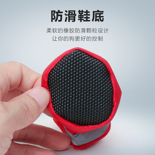 Pet shoes reflective rain shoes to prevent falling off Teddy Bichondog shoes Soft-soled waterproof shoes Spring and Autumn Four Seasons Pet Supplies