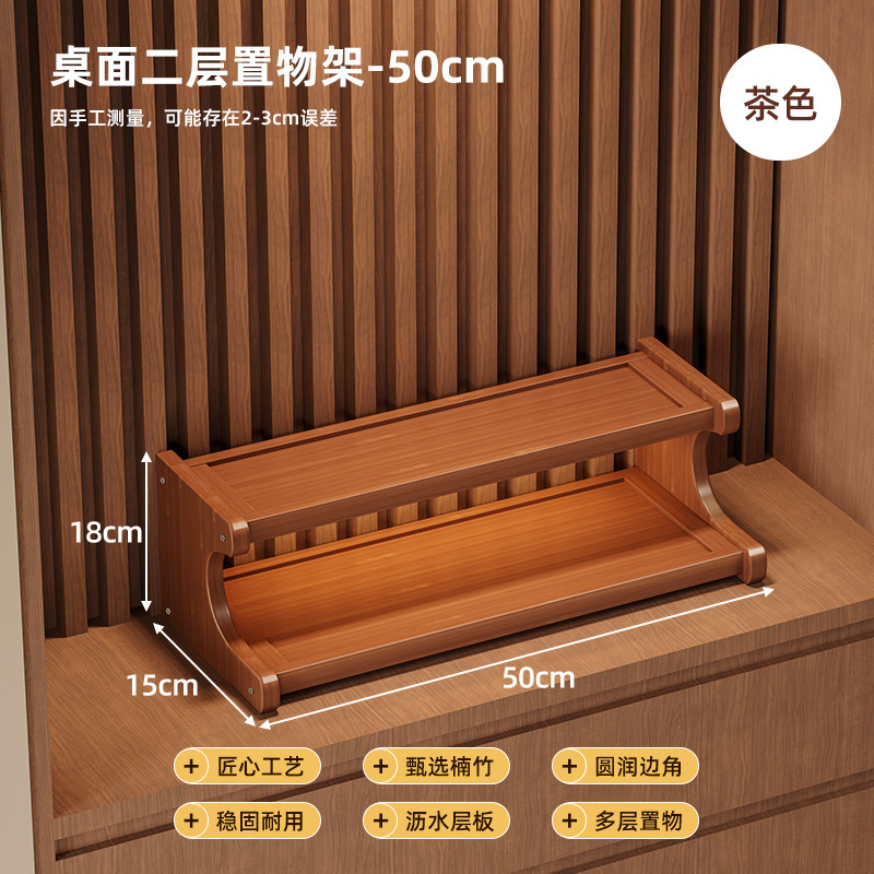 収納ラック多層収納ラックオフィスキッチンデスクトップディスプレイラック家庭用家具グッズ収納ラックカップホルダー|undefined