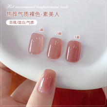 ��͸������ɫָ�����z2026���¿������@������ɫ���������׵ꌣ��